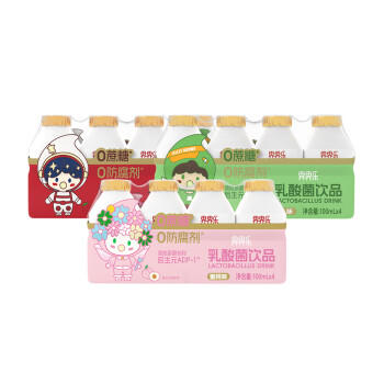 界界乐0蔗糖乳酸菌饮料牛奶酸奶乳品 水果原味 100ml*40瓶 整箱家庭装	 /水饮冲调 /常温奶 /含乳饮品 商品图3
