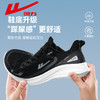回力男鞋运动鞋2024秋冬跑步鞋女鞋时尚百搭鞋子情侣款休闲运动鞋 商品缩略图2