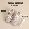 ZHR真皮透气德训鞋女夏季商场同款2025厚底休闲网面紫色阿甘鞋 商品缩略图4