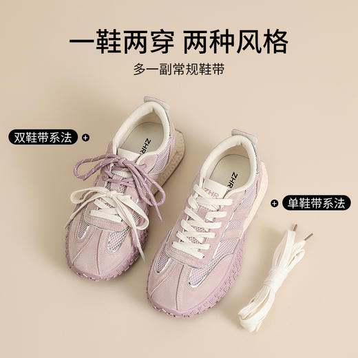 ZHR真皮透气德训鞋女夏季商场同款2025厚底休闲网面紫色阿甘鞋 商品图4