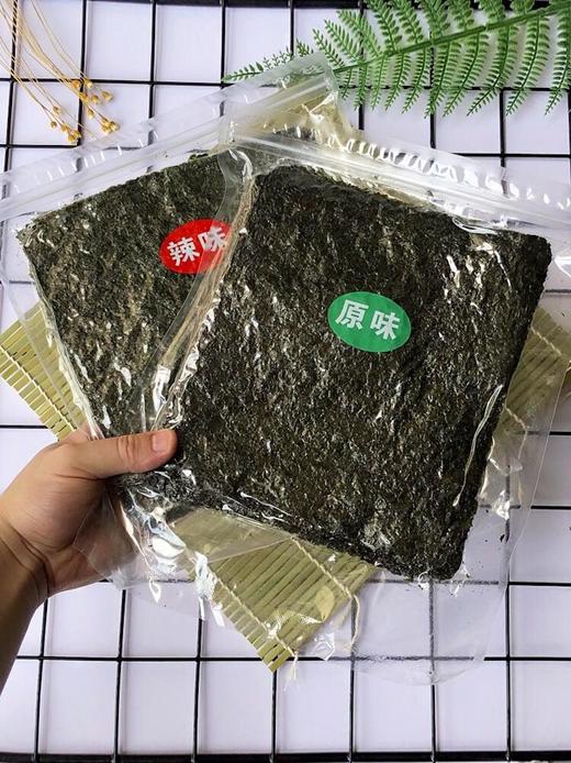 广东汕头澄海吴氏兄弟大片即食海苔(不同口味搭配组合) 商品图0
