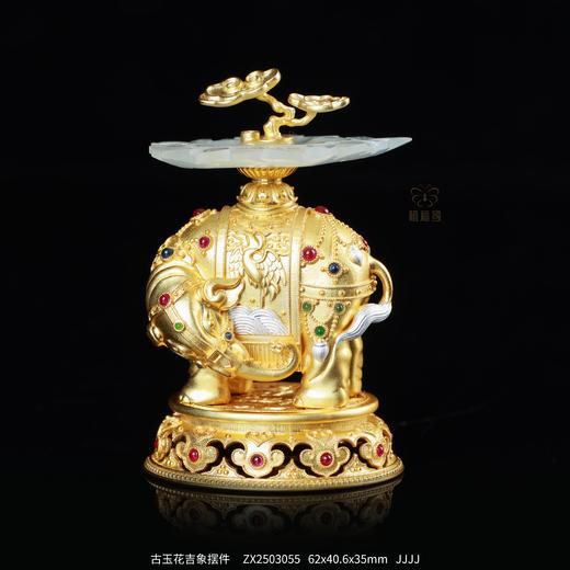 【吉祥如意】古玉花吉象摆件ZX2503055 商品图7