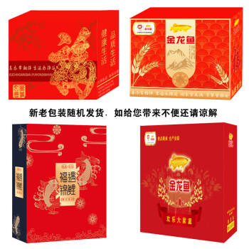 金龙鱼油米礼盒粮油套装伴手礼A款2.8斤五一端午送礼品公司团购工会福利 /粮油调味 /杂粮 /其他杂粮 商品图5