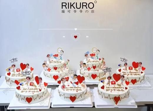 🥼白衣天使 | 护士节造型鲜果蛋糕 商品图5