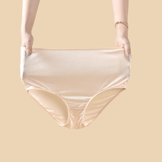 丁摩 【3条】100%桑蚕丝真丝内裤女透气高腰收腹无痕薄款短裤 商品图1