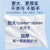 柔邦纯水湿厕纸小包便携型10抽*10包 厕纸湿纸巾 独立包装 湿厕湿巾 /家庭清洁/纸品 /清洁纸品 /湿厕纸 商品缩略图5