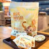牧北鲜高钙鲜奶脆 商品缩略图0