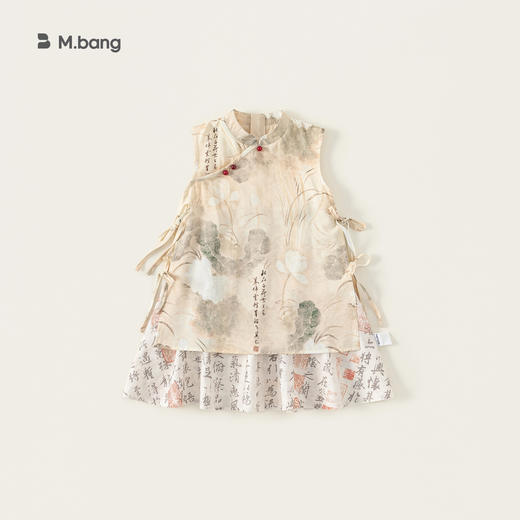 【新中式旗袍裙】宥宝品牌女童旗袍裙 夏季洋气无袖汉服连衣裙 商品图7