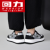 回力男鞋水墨画板鞋男款秋冬新款百搭男士学生运动鞋加绒休闲鞋子 商品缩略图4