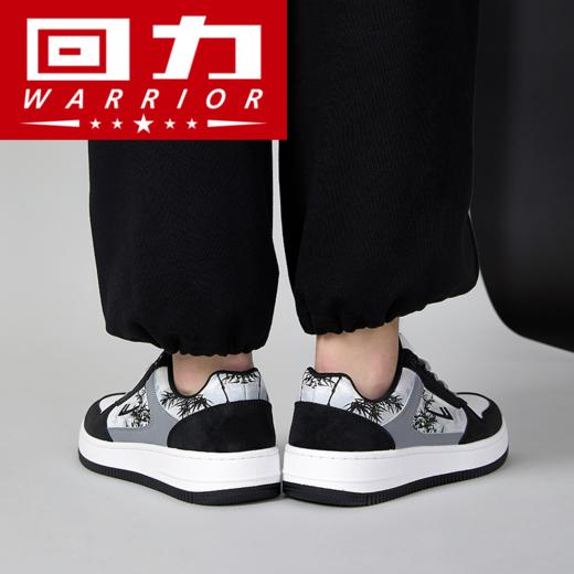 回力男鞋水墨画板鞋男款秋冬新款百搭男士学生运动鞋加绒休闲鞋子 商品图4