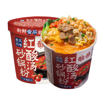 拉面说儿拉面说儿方便面 速食 泡面 方便食品 红酸汤砂锅粉1桶164/g /粮油调味 /方便食品 /有料煮面 商品图3