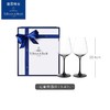 德国villeroyboch唯宝匠心岩高档创意黑白色高脚红葡萄酒杯香槟杯匠心岩红酒杯2支装 商品缩略图2