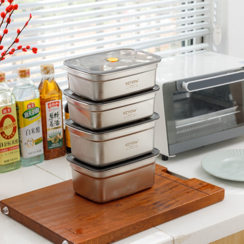 KEYIOW 316微真空保鲜便当盒4件套