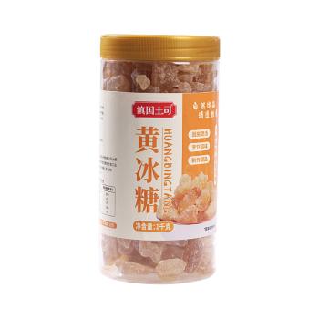 滇国土司冰糖黄冰糖1kg泡酒茶饮冰粉伴侣冲饮老云南特产做红烧肉 /粮油调味 /调味品 /糖 商品图3