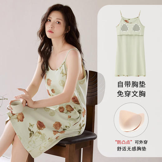 【带胸垫】中国风轻薄柔软吊带睡衣 性感甜美防凸点睡裙 商品图0