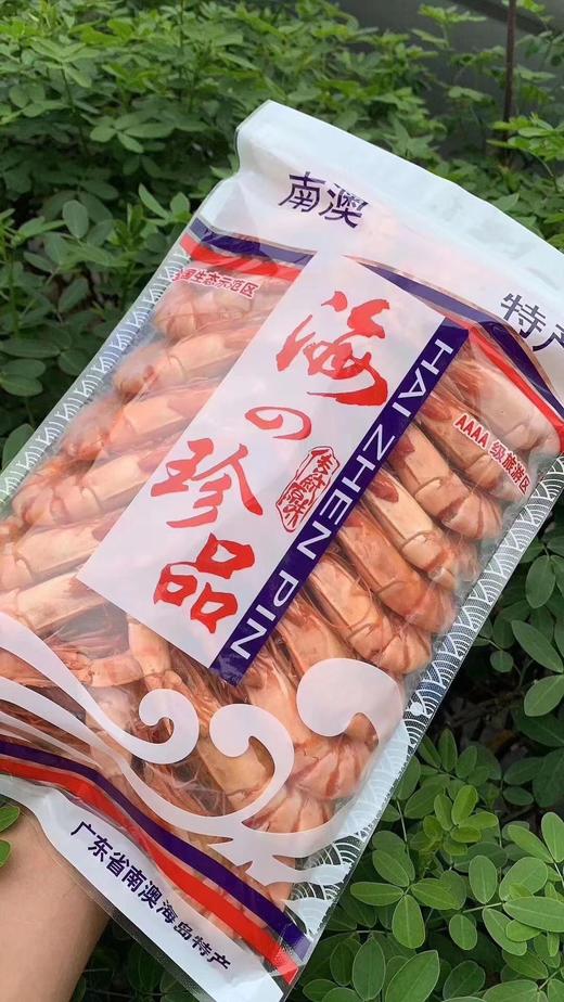 广东汕头澄海九节虾干500g/袋 商品图0