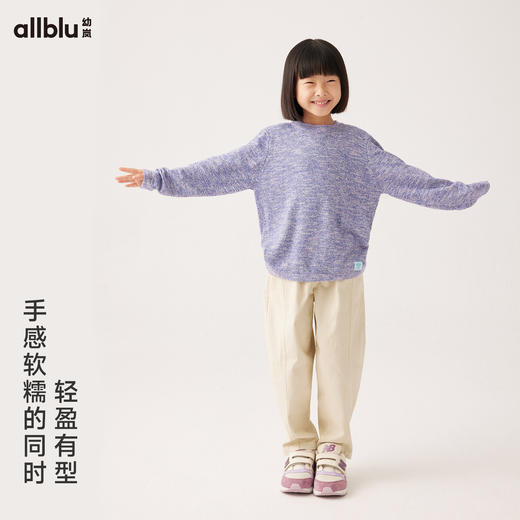 【粉丝福利】幼岚童装长绒棉彩绘毛衣柔软亲肤保暖24秋季新款儿童男女童毛衣 商品图1