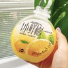 【斌哥优选】小鲜柚汁。天然葡萄柚汁+柠檬汁，果汁含量≥70%。酸甜开胃，清爽解腻。收货放冰箱冷藏储存哦。 商品缩略图3