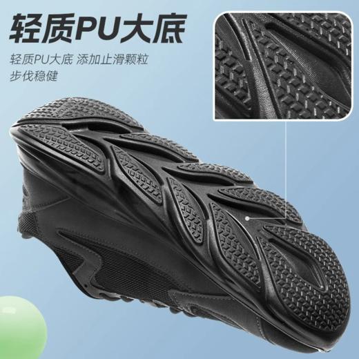 回力男鞋早春款黑色运动鞋春季男士爆款鞋子男款软底休闲跑步鞋男 商品图2