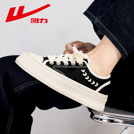 回力女鞋帆布鞋女2024年新款厚底饼干鞋低帮百搭时尚麦穗休闲加绒 商品图3