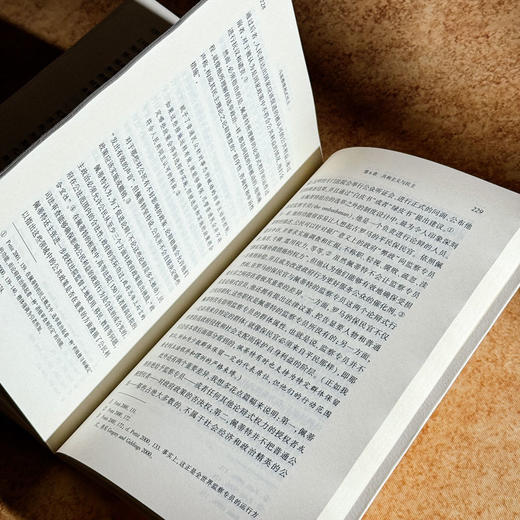 马基雅维利式民主 西方传统 经典与解释 马基雅维利集 商品图9