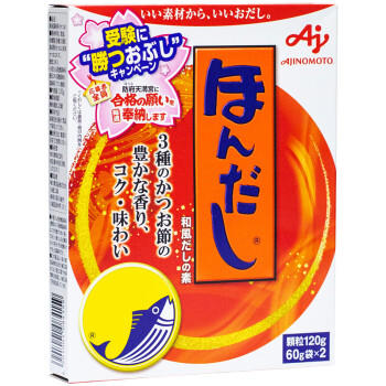 味之素日式关东煮复合调味料48g 原味版  火锅底料炖菜料汤料包速食汤底 /粮油调味 /调味品 /复合调味料 商品图3