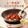 珠江桥牌红烧酱汁60g*3 红烧肉调料酱 中式酱料调味包 中华老字号 /粮油调味 /调味品 /复合调味料 商品缩略图2