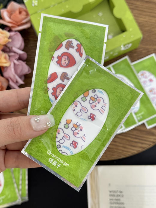 绿鼻子Greennose爱莎款/奥特曼IP款紫草贴 商品图2