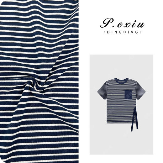 04-3潘依绣丁丁宠粉PanYiXiu/潘依绣100棉条纹圆领下摆绑带设计短袖 W-62819 商品图0