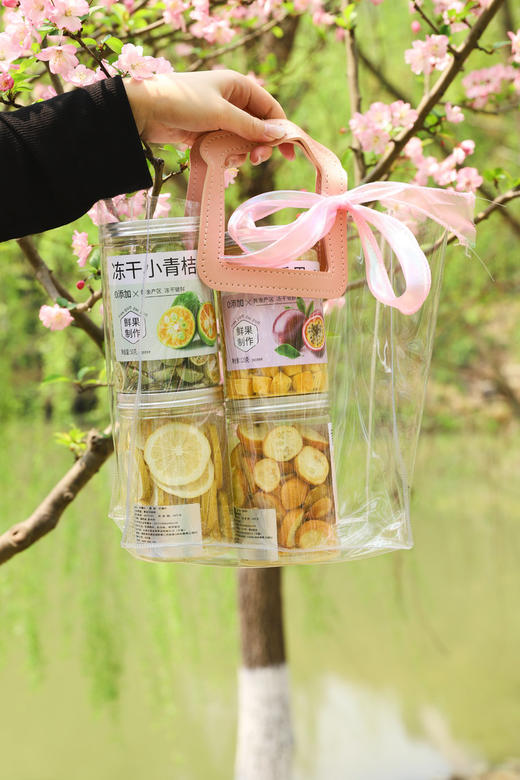 【赠耐高温玻璃杯】五虎 冻干金桔柠檬百香果茶 百香果80g+小青柑50g+黄金桔60g+柠檬30g 赠：玻璃水杯及手提袋 优质原料 满满维C 商品图3