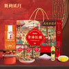 陇间柒月 金玉满堂五谷杂粮礼盒 粮油米面大礼包 食话红楼A2 商品缩略图0