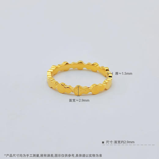 【限时克减150元】足金999.9 #招财纳福 【精品】实心固口戒指镜面金福禄连连葫芦形圈戒（面宽约2.7-3.1mm)(AIJZ00165)（预售产品下单后不退款不退货不换货不补差价 商品图4