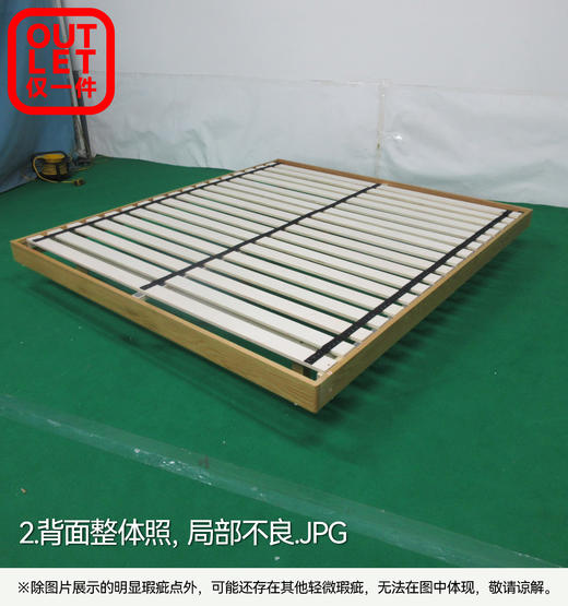 【OUTLET】大双人悬浮床 WP01  自然色 商品图2