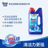 亮碟洗碗机专用洗涤粉剂1kg 商品缩略图1