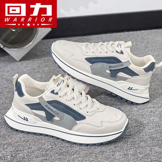 回力男鞋秋冬新款运动休闲鞋防滑耐磨增高厚底鞋跑步鞋防水皮面鞋 商品图3