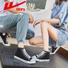 回力男女鞋经典款2024年新款高帮帆布鞋情侣百搭学生薄款透气板鞋 商品缩略图2