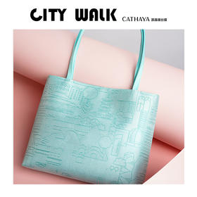 凯喜雅 City Walk真丝包