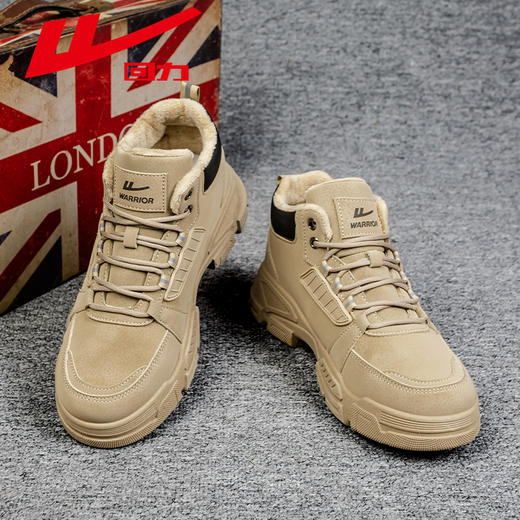 回力男鞋马丁靴春秋高帮户外加绒棉鞋工装登山鞋子男款男士雪地靴 商品图1