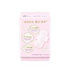 七度空间天山绒棉系列极薄纯棉夜用290mm卫生巾8片装QRD6208 商品缩略图3