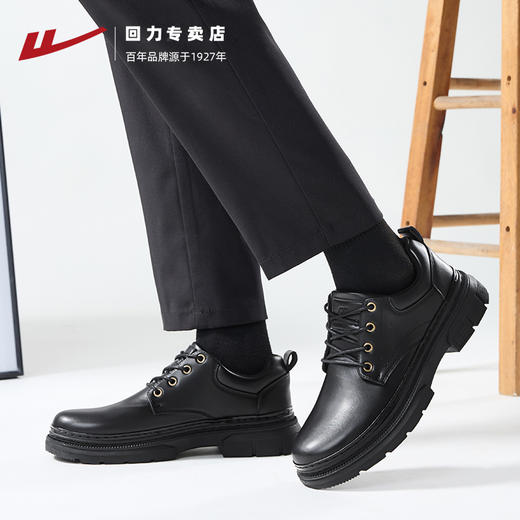 回力皮鞋男款秋冬新款英伦上班休闲男鞋商务男士结婚黑色德比鞋子 商品图3