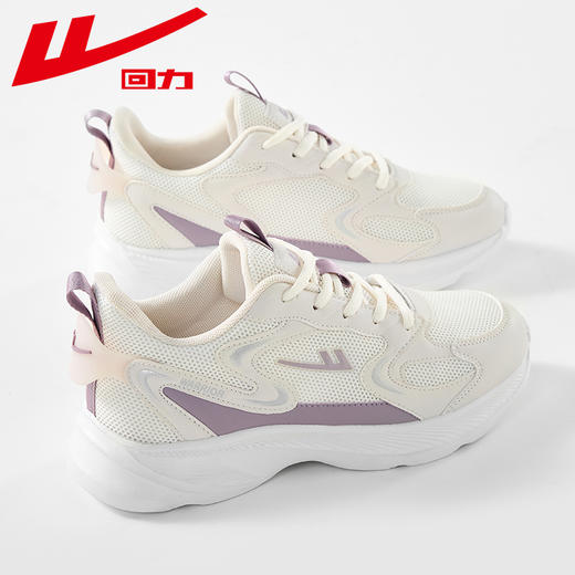 回力女鞋2025新款轻便透气运动鞋跑步鞋春季休闲鞋女款跑步鞋时尚 商品图3