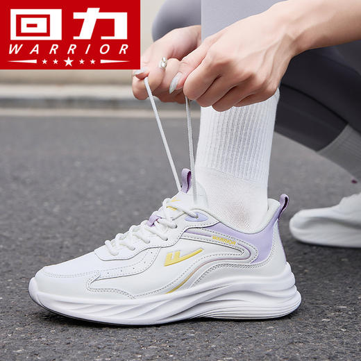 回力2025春秋新款运动鞋女鞋跑步鞋厚底皮面防滑跑步鞋休闲户外x 商品图1