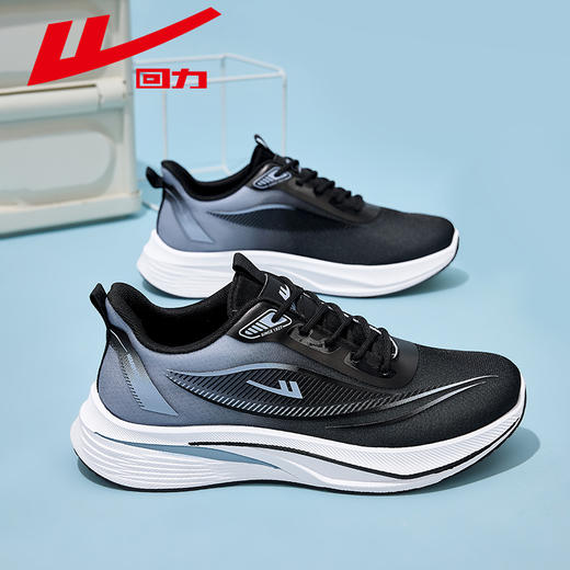 回力男鞋2025春季新款运动鞋网面透气休闲轻便软底减震跑步鞋子男 商品图4
