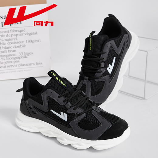 回力男士老爹鞋2025年春季黑色潮鞋轻便百搭时尚跑步鞋休闲运动鞋 商品图4