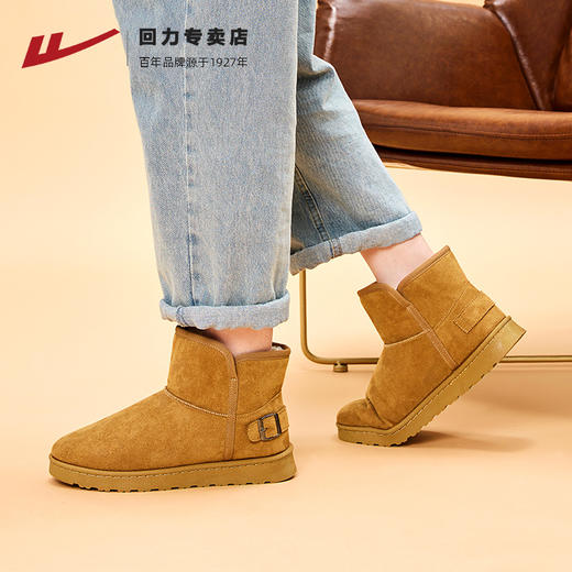 回力雪地靴男冬季加绒加厚2024新款厚底面包鞋东北保暖棉鞋子男鞋 商品图4