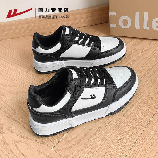 回力男鞋板鞋2025春季爆款鞋子潮流百搭运动鞋皮面休闲情侣鞋子A 商品图2