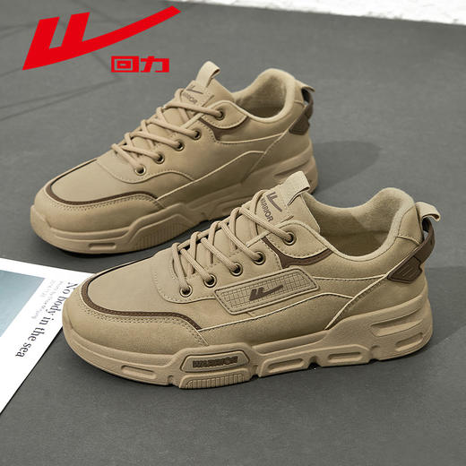 回力男鞋秋季新款复古工装靴马丁靴劳保鞋短靴户外防水鞋工装鞋子WXY(S)-1592M 商品图3