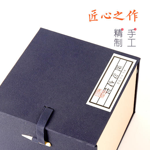 本榧香榧独木迷你棋盘摆件 商品图1