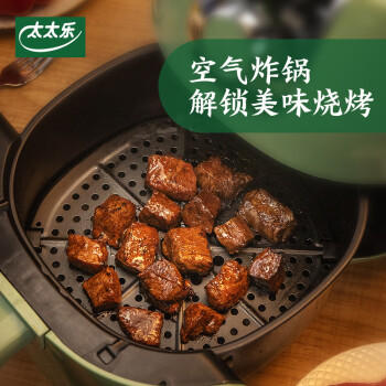 太太乐 黑胡椒烤肉调味料 100g 空气炸锅烤箱食材搭配 /粮油调味 /调味品 /复合调味料 商品图6