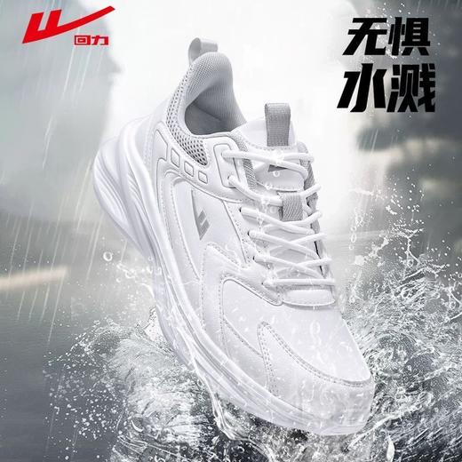 回力运动鞋男2024冬季新款潮流百搭软底轻便跑步鞋男女同款休闲鞋 商品图4